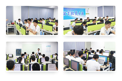 BCSP軟件開發培訓課程 深圳軟件開發的卓越跳板