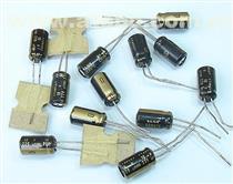 廣州電容產品庫 電子元器件批發價格、圖片與廠家全攻略